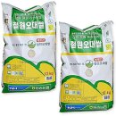 동송농업협동조합 이미지