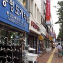 건축자재의거리 이미지