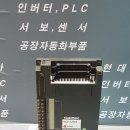 J.M산전