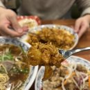 월성반점 이미지