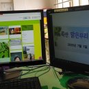 곡반초등학교 이미지