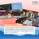 제주우리금속