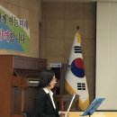 증포동사무소 이미지