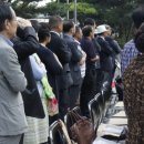 (사단법인)대한민국순국선열유족회