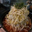 히어로닭발 이미지