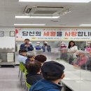 금천호암노인종합복지관 이미지