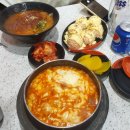 짱짱분식