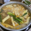 솔닭한마리칼국수 이미지