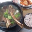 뒷골면옥 이미지