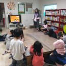 구세군와동 지역아동센터 이미지