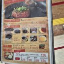 P-5207 | 후쿠오카 3박 4일 - 1일차