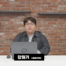 (주)제이라이프짐 이미지