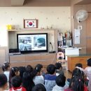 김천동부초등학교유치원 이미지