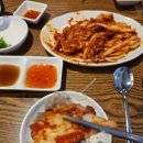 백산식당 | 장유율하 점심맛집, 보쌈&황태해물 샤브칼국수 잘하는 맛집 백산식당 방문 후기