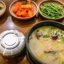 종가로L 이미지