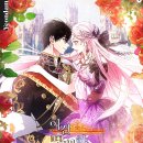 (주)이거다 이미지