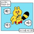 인피니티짐