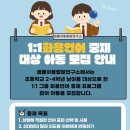 샘물아동발달연구소 네이버블로그