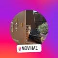 모비해(MOVIHAE) 이미지