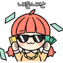 임가네칡냉면 이미지