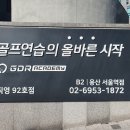 용산-366 네이버블로그