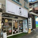 연다굿즈춘천강원대점 이미지