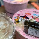 이마트24마포서교점 이미지