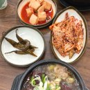 엄마네선지해장국 | 평택 안중 해장국 맛집 엄마네 선지해장국 내돈내산 솔직후기