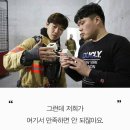 한국구조장비 이미지