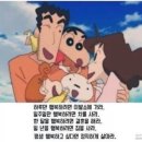 위례 남자 다운펌 맛집 : 포어스 맨즈헤어 위례점
