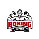 슈퍼비 복싱짐 이미지