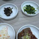 남해아구찜 이미지