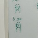 일이이로 이미지
