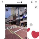 달구벌대로174길 네이버블로그