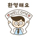 메디컬본약국 이미지