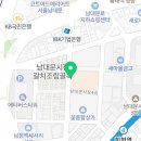 슈올즈 남대문시장점 이미지