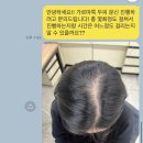 블랙포인트전주점 이미지