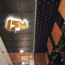 먹골역카페 | 묵동카페, 메가커피 먹골역점 딸기라떼, 페퍼민트티, 치아바타 샌드위치 후기(매장, 메뉴, 주차 정보포함)