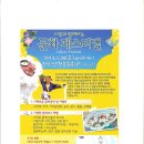 7080노래홀 이미지