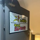 에이원노래연습장 이미지