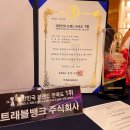 (주)서비스뱅크
