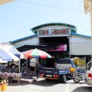 봉양시장 이미지