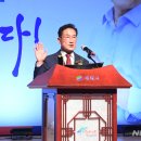 영천시민회관 앞