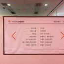 광나루로56길 | [웨딩스퀘어 강변] : 아모르홀 하객입장 찐후기(주차,뷔페,홀) / 광고 아님!