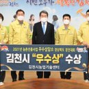 서부농기계임대사업소 이미지
