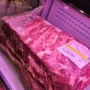 팔팔장어 이미지