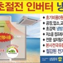 일간스포츠서울지사