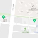 거상공인중개사사무소 이미지