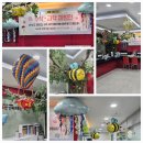 [목동 와이즈만] 수학,과학 체험전 후기🌟아이들의 웃음꽃이 피었습니다!