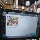 화화돼지왕갈비북한강쭈꾸미 | 천안 입장 갈비 쭈꾸미 맛집 화화돼지왕갈비 미양면 근처 점심 회식 추천